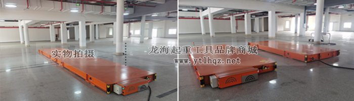 遙控氣浮搬運(yùn)平臺(tái)實(shí)物