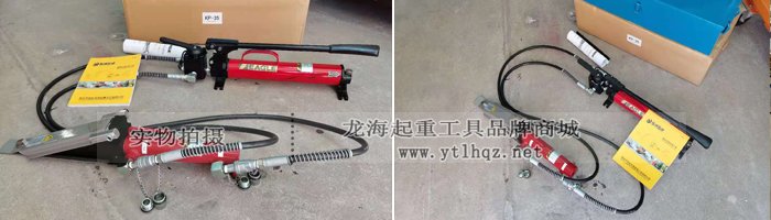 鷹牌楔形千斤頂實(shí)物圖