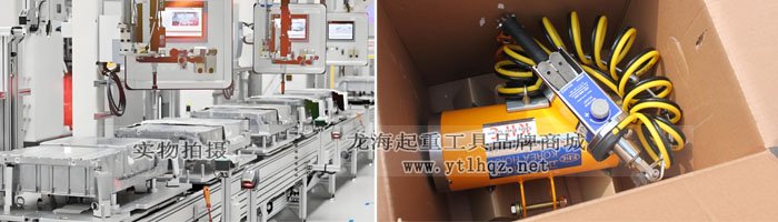 KHC氣動(dòng)平衡器案例圖