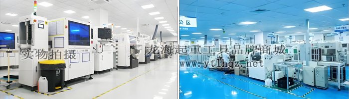 SMT設(shè)備圖片 SMT設(shè)備圖片