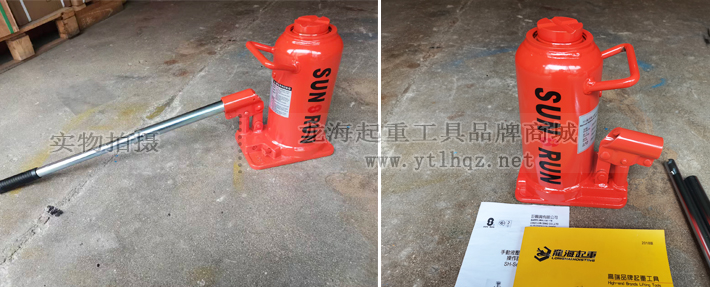 實(shí)物圖 實(shí)物圖