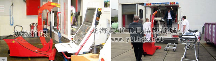 德國HydroBull小型配重起重機ITI型-案例圖 德國HydroBull小型配重起重機ITI型-案例圖