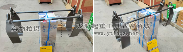NETSUREN LP-W鋼板吊鉤實(shí)物圖 NETSUREN LP-W鋼板吊鉤實(shí)物圖
