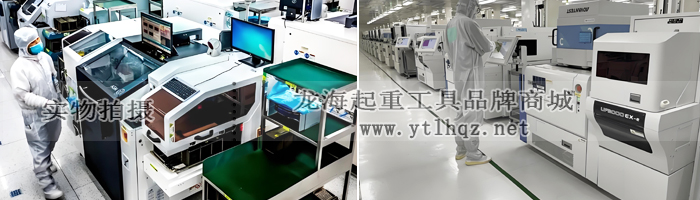 無塵室?guī)Щ_(tái)爪式千斤頂-應(yīng)用場(chǎng)景